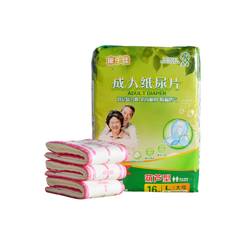 Gourd Type Insert Pad Private Label Sanitary Diaper Pads Manufactory