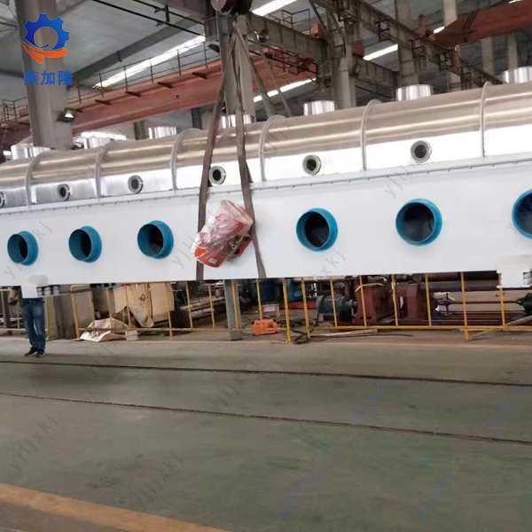 Crystal Material Fluid Bed Dryer