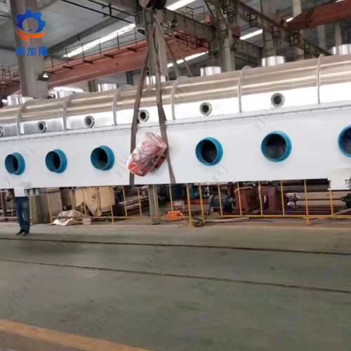 Milk Horizontal Vibrating fluid bed dryer
