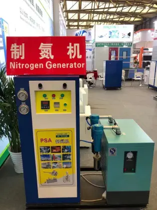 Air Separation Generator for Nitrogen