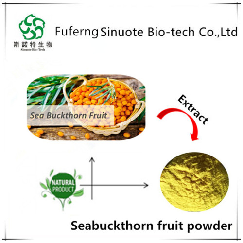 Natura Fruit Powder/Seabuckthorn Extract Beverage Powder