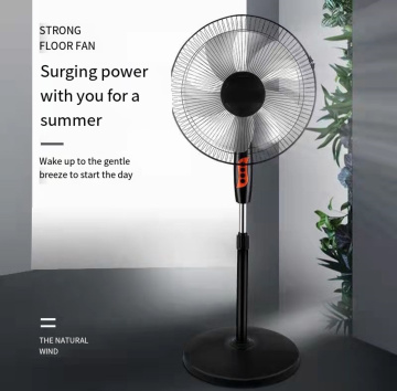 Hot Sale! 16 inch Adjustable Height Energy Efficient Summer Fan - Low Cost Solution