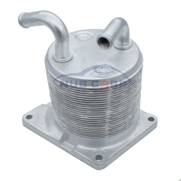 7200756 CVT Transmission Oil Cooler For Nissan Rogue Juke Sentra NV200 2.0L