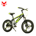 Bike bici per bambini in bici junior