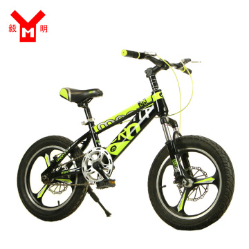 Junior Bike Παιδιά ποδήλατα ποδήλατα ποδήλατα