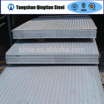 q235/ss400 hot rolled steel checkered plate/sheet/coil PRICES