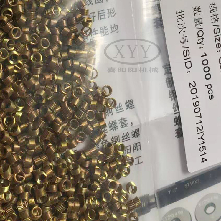 SUS304 Stainless Steel Metric Coarse Size M4*0.7*1D Wire Thread Inserts