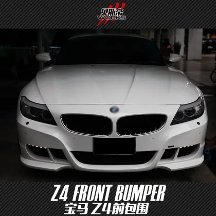 2009-2014 Z4 HM Style Fiber Glass Front Bumper For BMW Z4