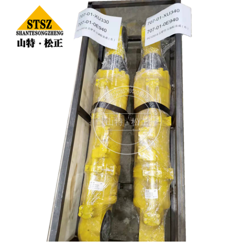 Mining excavator EX1200 bucket oil cylinder 4665310/4463450