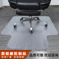 /msite/products/detail/productid/68335312/id/686533.html
