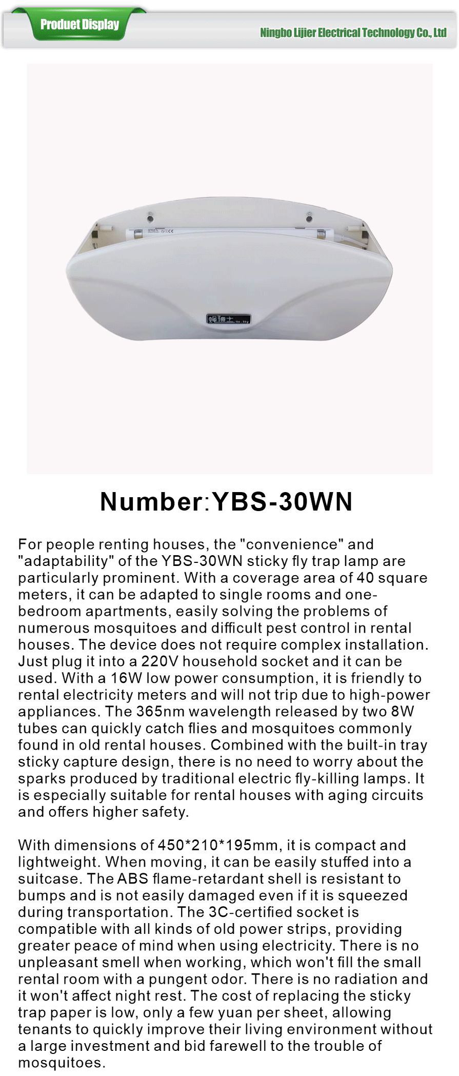 Doctor Fly Fly-killing Lamp-xiangqing1-LJE020