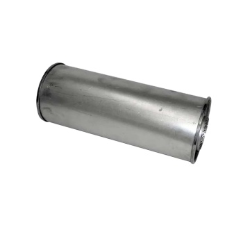 Universal Muffler Search Engine