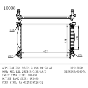 Audi A6/S4 3.0v6 01-03 OEM 8E0.121.251M 용 라디에이터