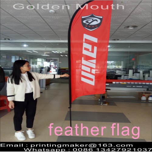 Custom 13ft Feather Concave Flags