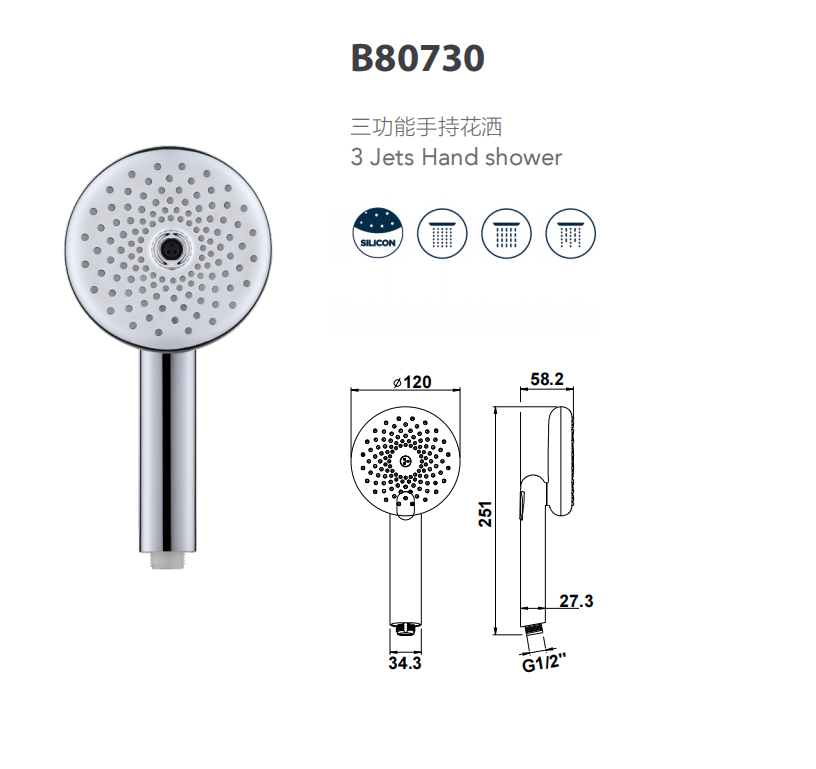 120mm tri-functional round folding hand shower