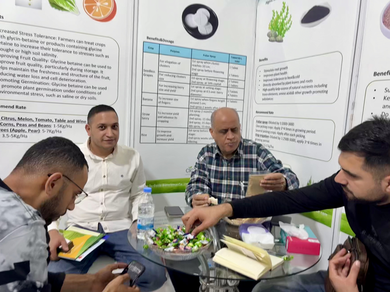 Growtech expo