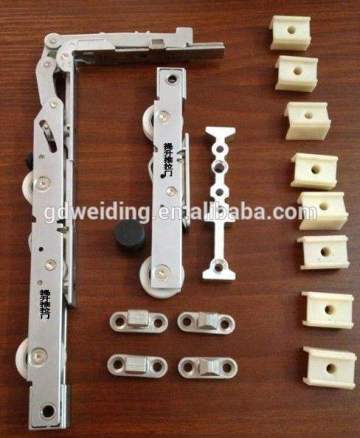 lift and slide hardware fittings accessory