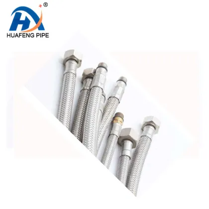 Stainless Steel Wire Braided Hose