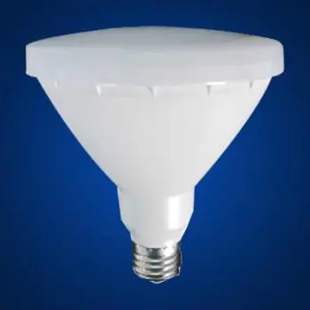 LED R63 LAMP WITH HIGH LUMEN EFFCIENCY   CFL lowest price cheap
