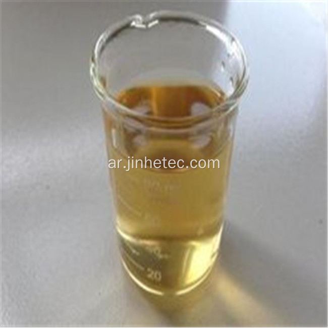 الرغوة CDEA COCONUT DIETHANOLAMIDE المنظفات السائل