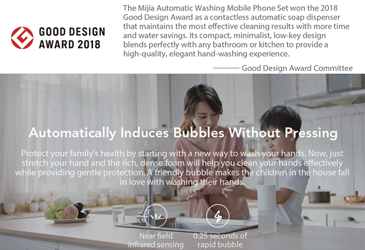 Mijia Automatic Hand Wash Dispenser Machine