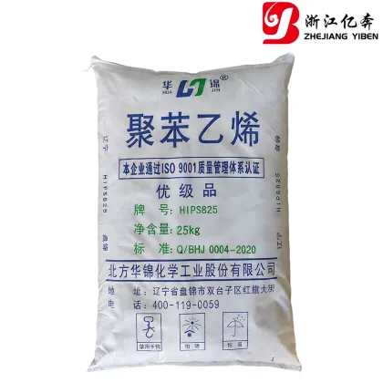 North Huajin Chemical Industry HIPS 825 Product