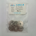 117132001兄弟S-7300A的穿孔原始梭芯