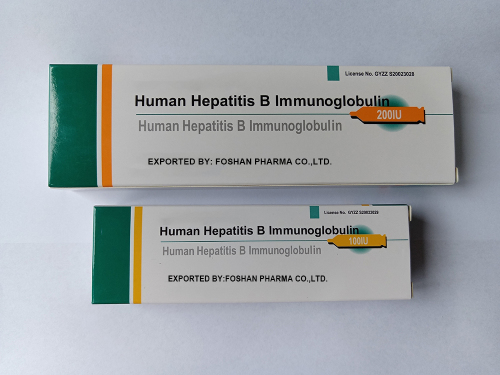 suntikan intramuskular hepatitis b immunoglobulin