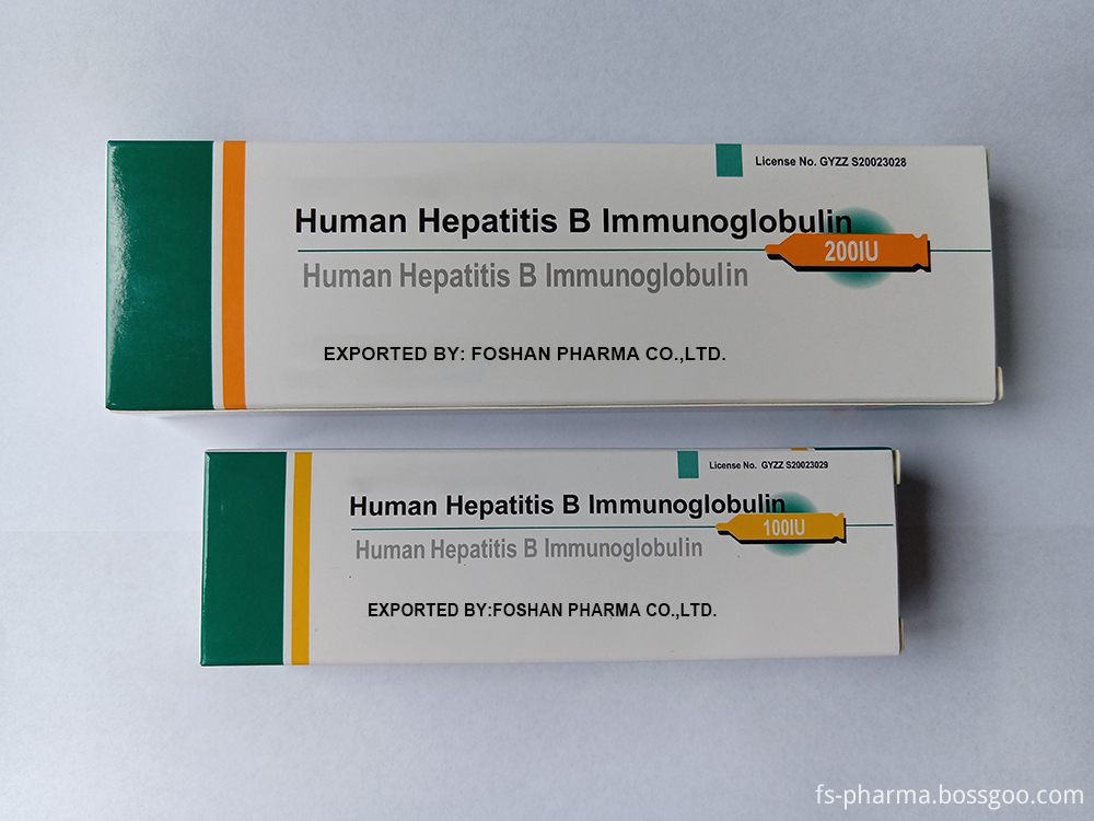 Human Hepatitis B Immunoglobulin E High