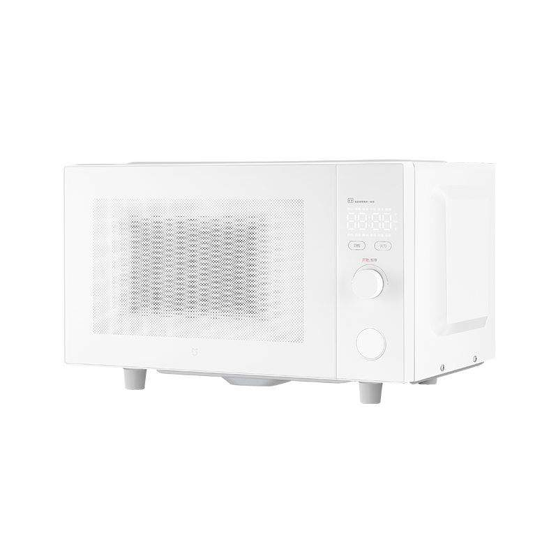 Mijia Microwave Oven