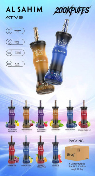 ATVS AL SHISHA 200K PUFFS 使い捨て電子タバコの卸売