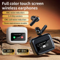 /msite/products/detail/productid/68287813/id/664074.html