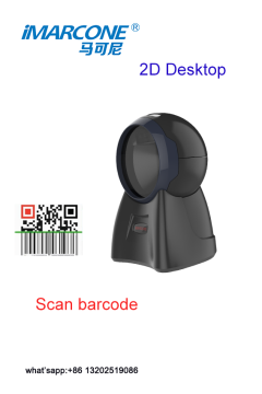 2D Wired Handsfree Barcode Scanner