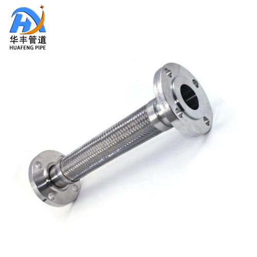 High Pressure Metal Hose with Corrugated Design