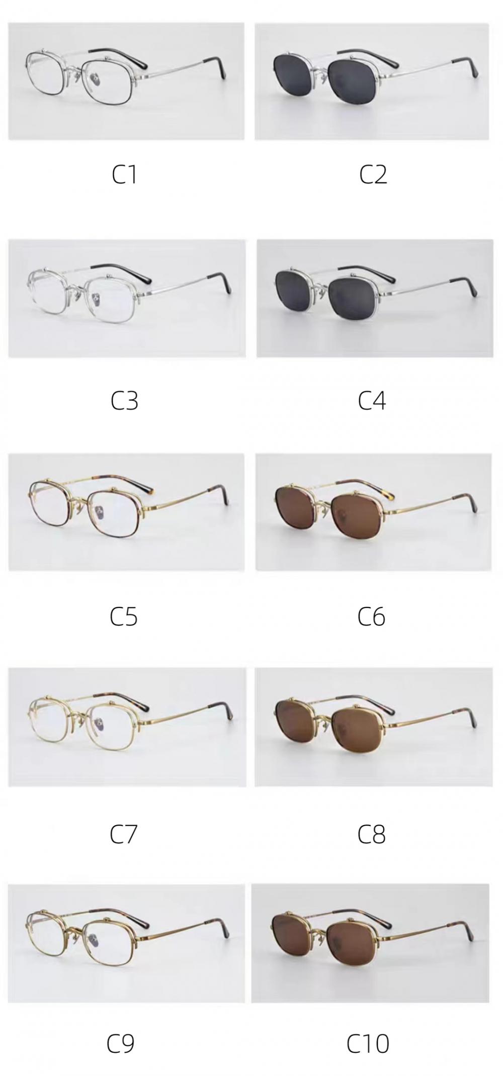 titanium glasses fashion