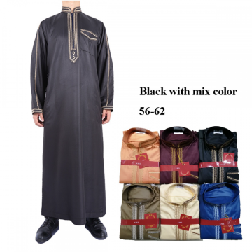 Marokkanisches Kleid Kaftan Kleid