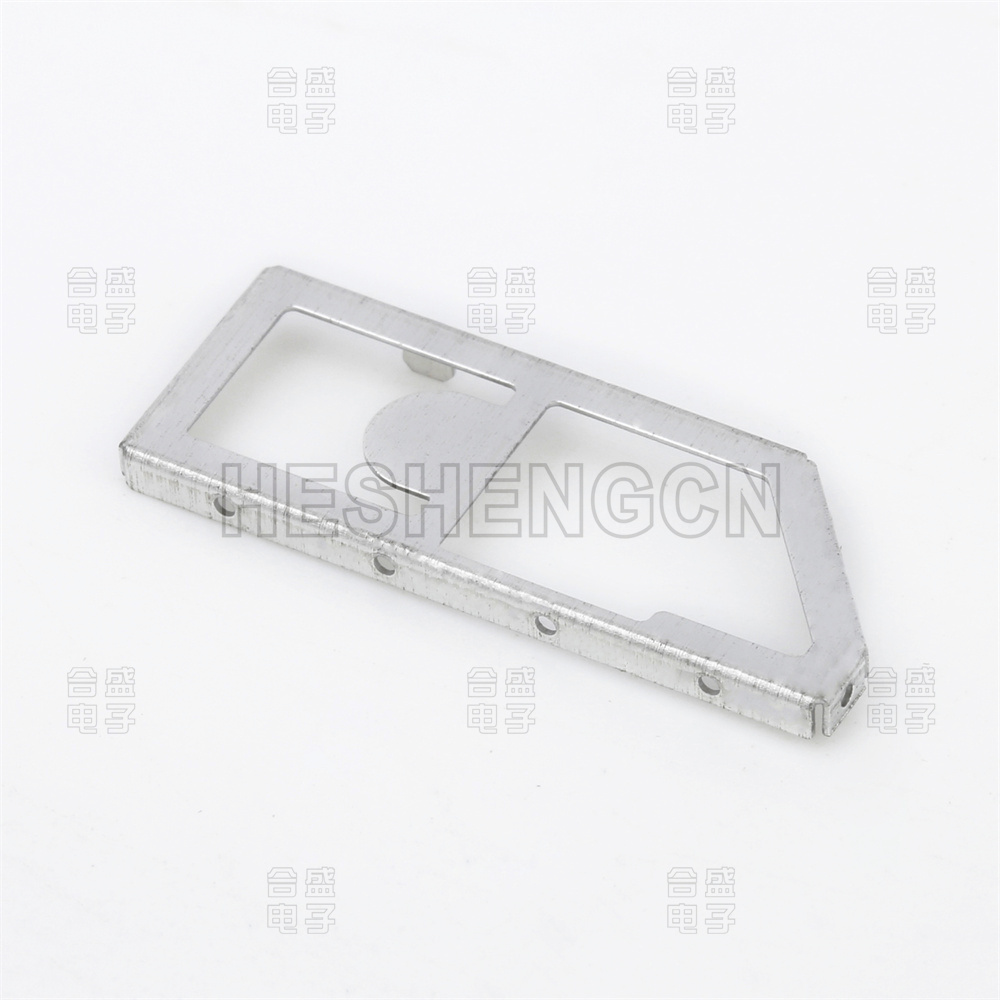 Shielding case SC8201348