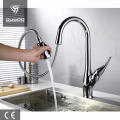 Cupc Standard Armaturen Küchenarmatur Wasserhahn