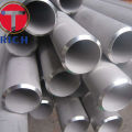 ASTM A333 Seamless Welded Steel Tube