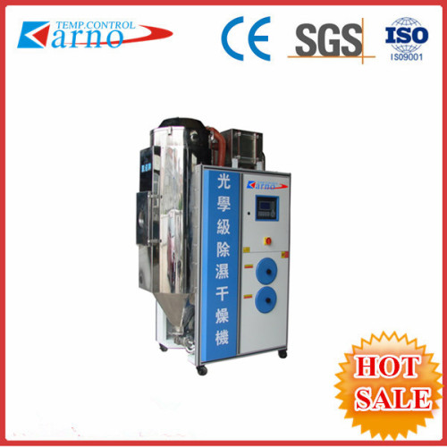 Ssdd Series Dehumidifying -Drying-Loading Machine (KND50/50)