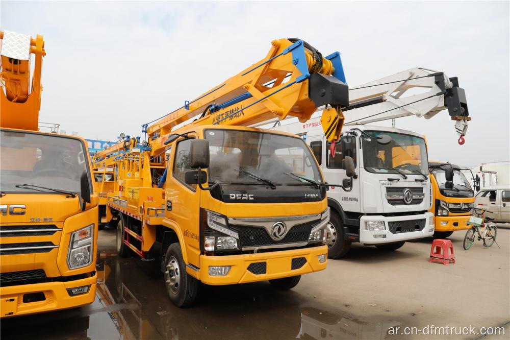 Dongfeng Bucket Truck 18m Aerial Work Platform شاحنة