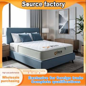 Medium Firm Quiet Mattress