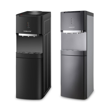 Sokany SK-09036 Dual Use Drink Machine: Heater and Fridge with Double Water Outlets