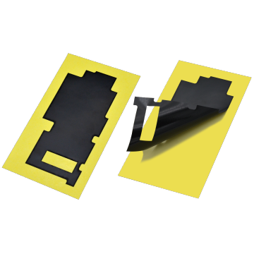 Colle de protection arrière pour le module d&#39;affichage