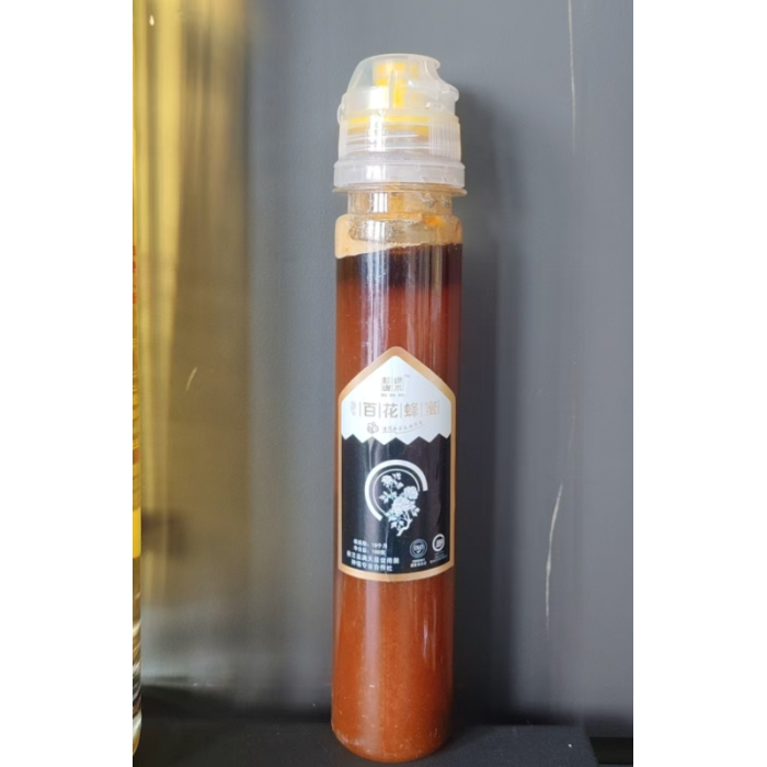 100g Delicioso Mel em Frasco