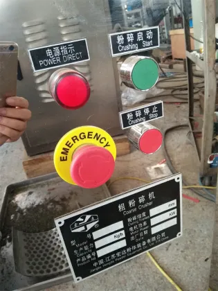 SUS304 stainless steel baked tea leaf crushing machine