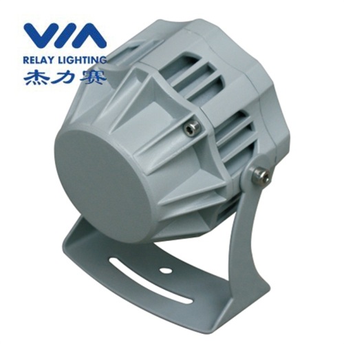 Waterproof RGB led outdoor flood lights