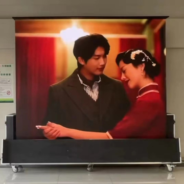 Scenico P2.6 LED Fast Display Search Engine