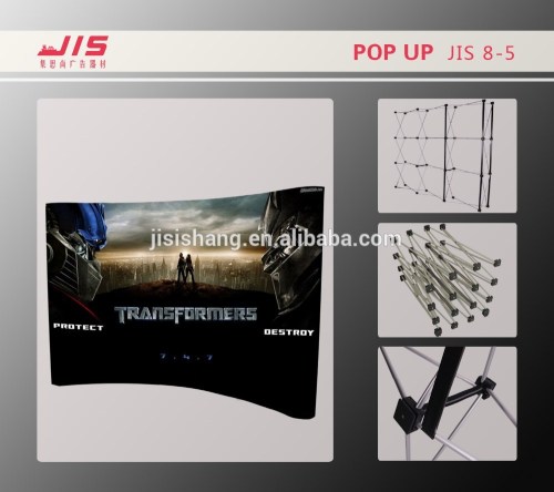 JIS8-5,2014 hot sale Straight or curved shape aluminum PVC spring pop up Backdrop Banner Stand