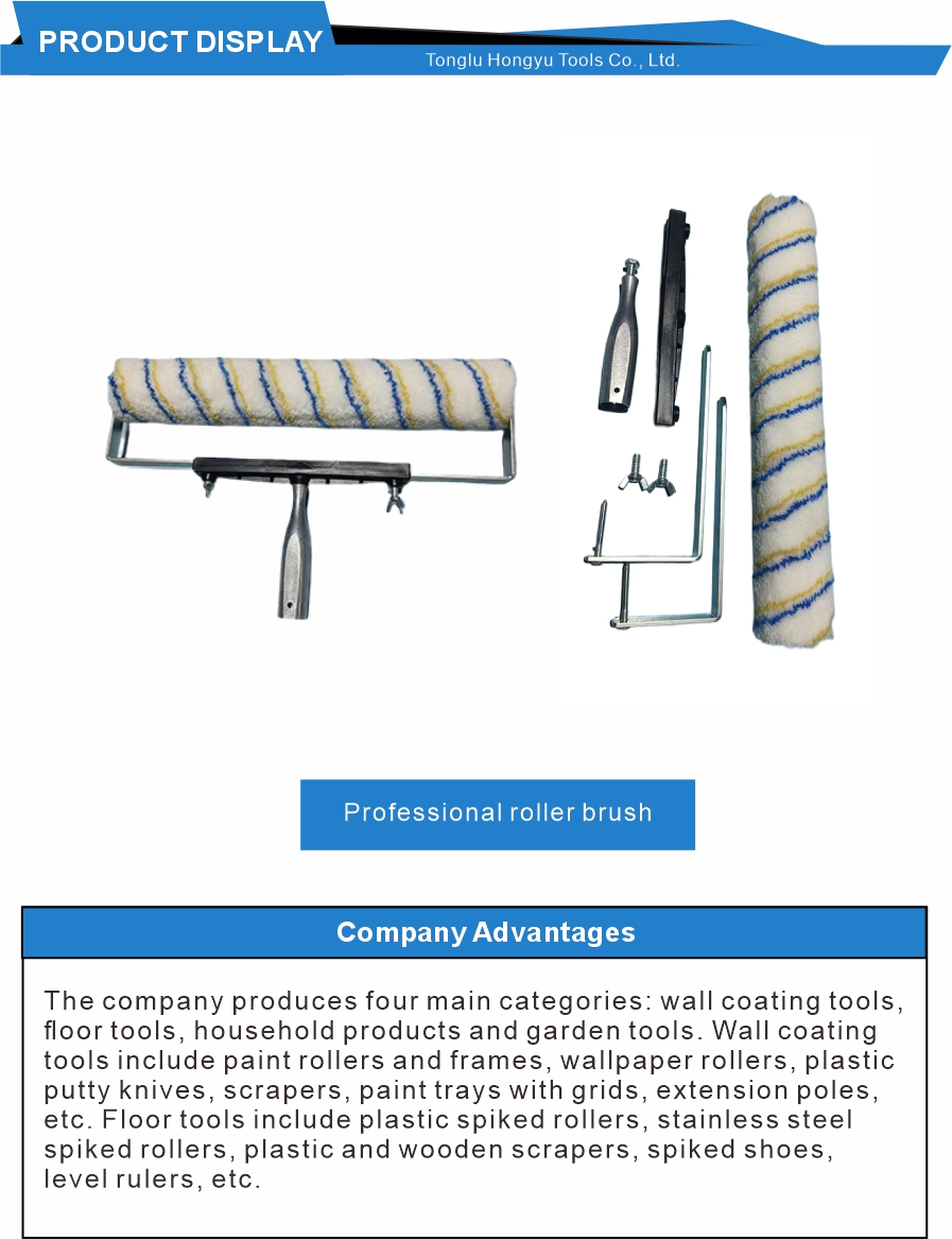Solvent Resistant Long Nap Roller Cover